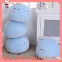 Rimuru Slime Dumpling หมอนอุ่นมือ Rimuru ตุ๊กตาหนานุ่มเตียงตุ๊กตาเด็กของขวัญวัน