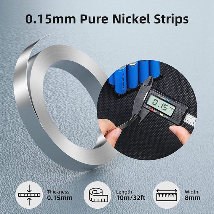 pure-nickel-strips-32ft-0-15-x-8mm-thick-nickel-strips-for-high-capacity-battery-packs-making-amp-battery-spot-welding