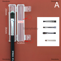 Starrybaby แปรงป้องกันฝุ่นฝาครอบป้องกันป้องกันฝาครอบ Make up TOOL Accessories แปรงแต่งหน้าชุดเครื่องมือความงาม