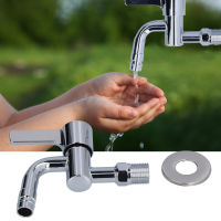 G1 / 2 เครื่องซักผ้าไฟฟ้า Faucet สแตนเลสติดผนังระเบียงก๊อกน้ําเปิดอย่างรวดเร็วสําหรับบ้าน