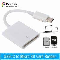 Lamberts PzzPss C USB-3.1 USB-C to SDXC Card Reader Data