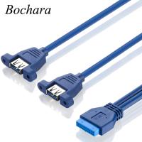 Bochara เมนบอร์ด20Pin แบบดูอัล USB 3.0ตัวเมียสายตัวแยก Y พร้อมแผงสกรูเมาท์ฟอยด์ + สายถัก30ซม. 50ซม.