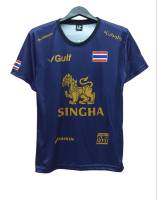 SINGHA เสื้อทีมกีฬา เสื้อทีมบอล แขนสั้นสีกรม  ป้าย LP งานเกรดพรีเมี่ยม