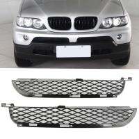 คู่กันชนหน้ากระจังหน้าล่างย่างชุดสำหรับ Bmw X5 E53 2003-2006 Restyling-Meg ขวาไฟตัดหมอกกันชนล่างเต้าเสียบอากาศกระจังหน้า