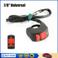 7/8 "Universal On Off ปุ่มสวิทช์หยุด Handlebar สำหรับรถจักรยานยนต์มอเตอร์ไซด์