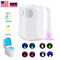 LED Night Lights Human Motion Sensor Automatic Toilet Seat Bowl Bathroom Night Lighting 8 Color