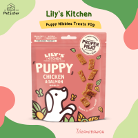 ?Lilys Kitchen Chicken and Salmon Nibbles Puppy Treats 70g ขนมสุนัขเกรดพรีเมี่ยม x Petsister