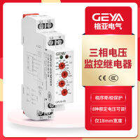 GEYA GRV8-03-08การสูญเสียเฟสรีเลย์การตรวจสอบแรงดันไฟฟ้าสามเฟส,การเคลื่อนที่ของเฟสและตัวป้องกันการสูญเสียลำดับเฟส380V