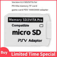 อะแดปเตอร์ PSV Vita 1000/2000ระบบ3.65ที่ใส่การ์ด TF SD ชุดแปลงไมโครการ์ด Sd เวอร์ชัน6.0