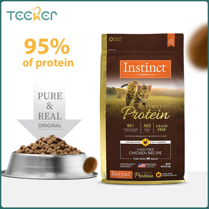 Instinct 95 Meat Content High Protein Chicken Grainfree Healthy