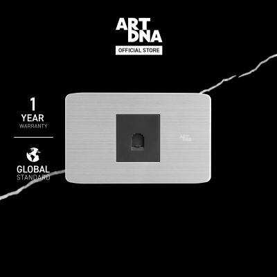 ART DNA รุ่น A89 เต้ารับสายโทรศัพท์ สีเกรย์ ไซส์ M ปลั๊กไฟโมเดิร์น ปลั๊กไฟสวยๆ สวิทซ์ สวยๆ switch design
