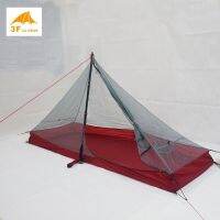 2022 LANSHAN 1 Plus T Door J Door Three Season 340 Grams 210*95/75*110Cm No See Um Net Summer Inner Tent