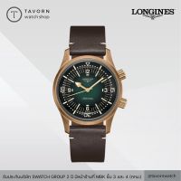 นาฬิกา Longines Legend Diver รุ่น L3.774.1.50.2