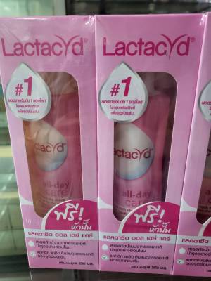 Lactacyd แลคตาซิด ออล เดย์ แคร์ 250 ml. Lactacid ของแท้ จัดส่งไว