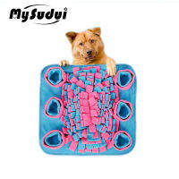 Cat Dog Snuffle Mat Interactive Dog Puzzle ของเล่นเกม Feeder ให้อาหารช้า Sniffing Mat การฝึกอบรม Foraging Dog Play Mat