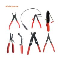 Cable Type Flexible Wire Stipper Long Reach Hose Clamp Pliers Circlip Pliers Forceps Multi-tool Car Repairs Removal Hand Tool