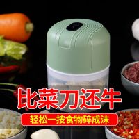 ☬◘ Machine Douyin with the same style of kitchen food supplements Minced Meat Pull