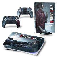 [COD] PS5 console host whole body ps5 protection handle film football biochemical crisis 2