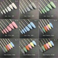 6pcs/set Rubber Silicon Nail Drill Milling Cutter for Manicure Bit Flexible Polisher Machine Electric Nail File Art Tools