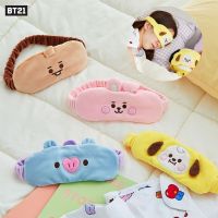 【Schuss】 Bt21การ์ตูน Cooky Shooky Sleeping Mask Block Out Light Soft Padded Eye Mask For Eyes ตุ๊กตาน่ารัก Traveling Eye Mask With Elastic