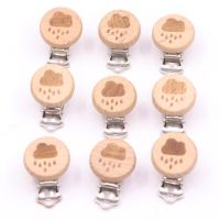 5pcs/lot New Baby cloud Pacifier Clip Holder Soother Pacifier Solid Color Infant Dummy Clips For Baby Clasps Holders Accessories Clips Pins Tacks