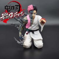 17ซม. Anime demon Slayer รูป akaza Action Figurine juuni Kitsuki akaza รูป PVC สะสมตุ๊กตาของเล่น Surprise ของขวัญ