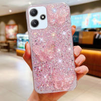 เคสโทรศัพท์ KONSMART สำหรับ Xiaomi Redmi 12 4G 5G 12C โน๊ต12 4G 5G 12 Pro 5G 12G 12 Pro 5G 12 Pro 12 + 5G กรอบโทรศัพท์เทอร์โม TPU นิ่มลายผีเสื้อ2023ส่องแสงเป็นประกายระยิบระยับใหม่ล่าสุดสำหรับ Redmi Note 11 4G 11S 11 Pro 4G 5G 10 10A 10C 9A 9C