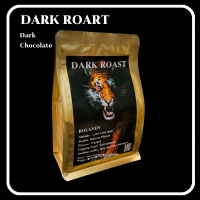 เมล็ดกาแฟ คั่วเข้ม โบลาเวน DARK ROAST BOLAVEN  (เข้มข้น สู้นม ) WHANJAI TEA COFFEE ROASTER