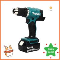 สว่านไขควงไร้สาย (พร้อมแบตเตอรี่) MAKITA M011-DDF453FX13 18 โวลต์CORDLESS DRILL/DRIVER (BATTERY INCLUDED) MAKITA M011-DDF453FX13 18V **จัดส่งด่วนทั่วประเทศ**