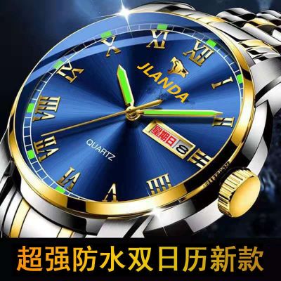 Authentic man watches waterproof luminous male lovers automatic mechanical watch dual calendar ❧