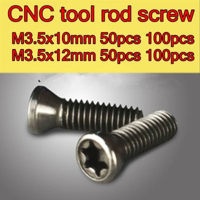 M3.5x10mm M3.5x12mm 50pcs 100pcs CNC เครื่องมือ rod screw จัดส่งฟรี