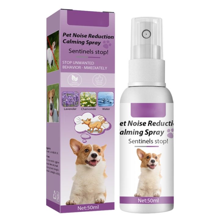 pet-calming-spray-สำหรับสุนัขแมวแก้ไขพฤติกรรมเชิงลบบรรเทาความเครียดในการเดินทางดอกไม้ไฟพายุฝนฟ้าคะนองสัตวแพทย์โซน