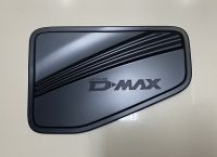 ครอบฝาถังน้ำมัน D-max 2020-2022 รุ่นสูง ดำด้าน โลโก้ดำ