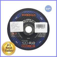 แผ่นตัดเหล็ก เรียบ RHODIUS 4 นิ้วCUT-OFF WHEEL RHODIUS 4" **มีบริการชำระเงินปลายทาง**