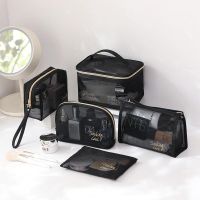 【CW】✳  Mesh Make Up Organizer Makeup Storage Toiletry