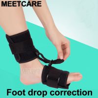 ☼ↂ✢ Plantar Fasciitis Dorsal Night Day Splint Foot Orthosis Stabilizer Adjustable Drop Foot Orthotic Brace Support Pain Relief