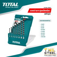 ( Pro+++ ) สุดคุ้ม ดอกสว่านเจาะปูนเหล็กเหนียว TOTAL (TACSD5081) ราคาคุ้มค่า ดอก สว่าน ดอก สว่าน เจาะ ปูน ดอก สว่าน เจาะ เหล็ก ดอก สว่าน เจาะ ไม้