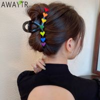 AWAYTR New Women Rainbow Love Large Hair Claw Clip Elegant Ponytail Hair Crab Shark Clip Girls Hairpin Clips Hair Accessories