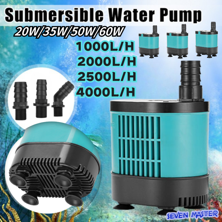 Seven Master EBY Series Fish Tank Small Silent Cycle Bottom Filter