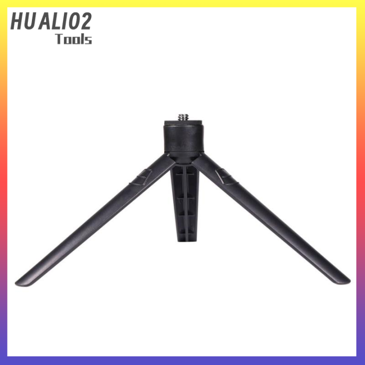 huali02-โคมไฟแคมป์กลางแจ้งขาตั้งโคมไฟขาตั้งกล้องตั้งแคมป์ขายึดโคมไฟพลาสติก