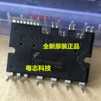 1pc FSBF15CH60BT 15A 600V Power module