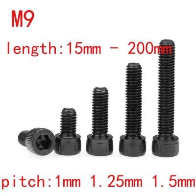 M9 Allen Screws 12.9 Grade Alloy Steel 1/1.25/1.5mm Pitch Hexagon Socket Cylindrical Head Knurled Screw Hex Bolt 15mm-200mm L Nails Screws Fasteners