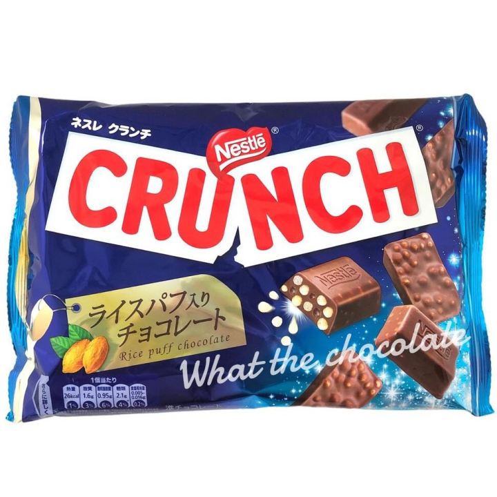 nestle-crunch-ช็อคโกแลตผสมครั้นช์ชี่