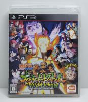 Naruto Shippuden: Narutimate Storm Revolution [Z2,JP] แผ่นแท้ PS3 มือสอง