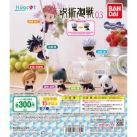 Jujutsu kaisei Hugcott Vol.3 Gashapon เกาะสายชาร์จ โมเดล การ์ตูน Jujutsu Kaisen มหาเวทย์ผนึกมาร