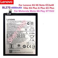 แบตเตอรี่ Lenovo K6 Note / K6+ / K8 Note / K8+ BL270 4000mAh