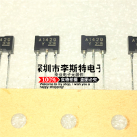 10pcs A1429 TO-92 2SA1429  2SA1429-Y