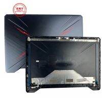 NEW Laptop LCD Back Cover for Asus FX86 FX86S FX86F FX86SF FX505 shell