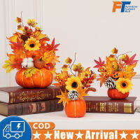 เครื่องประดับฟักทองประดิษฐ์ Maple Leaf Pine Cones Berry Sunflower Halloween Layout Prop For Table Decoration