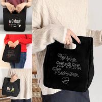 ✥ Thermal Lunch Dinner Bags Canvas Nurse Print Handbag Picnic Travel Breakfast Box School Child Convenient Lunchbox Tote Food Bag